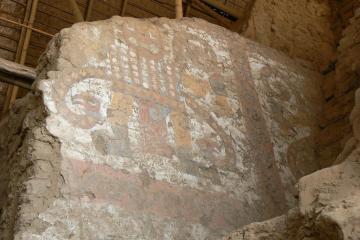 Пирамида Луны