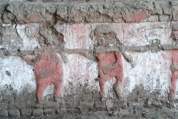 Пирамида Луны