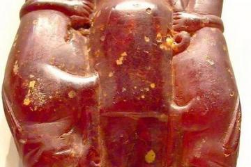 Четыре сущности