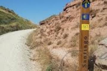 Раковина, путь Святого Иакова