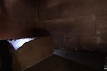 Пирамида внутри