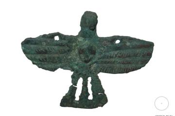 Птицечеловек