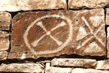 крест, петроглифы