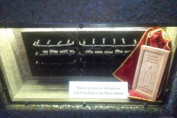 Уделы Девы Марии.