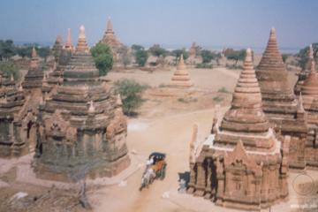 Паганское государство