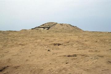 Эль Брухо El Brujo