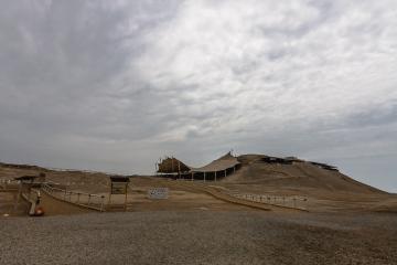 Эль Брухо El Brujo