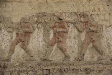 Эль Брухо El Brujo