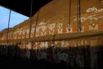 Пирамида Луны