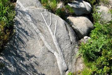 гора Пидан (Ливадийская)