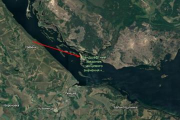 Лысая гора, Ржищев