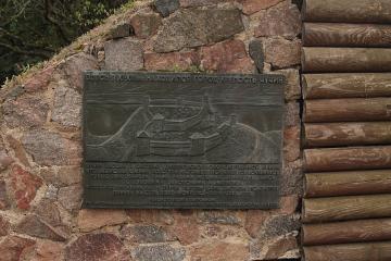 Древний город Чучин