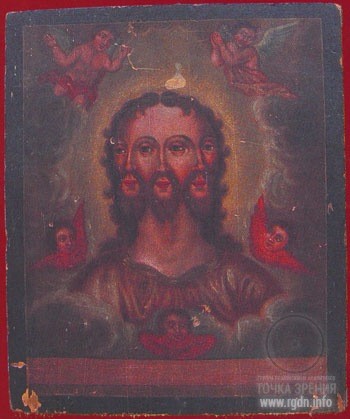 the triple image smesoipostasnye icons, Orthodox