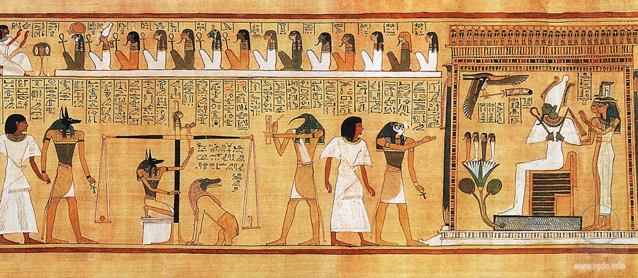 court of Osiris