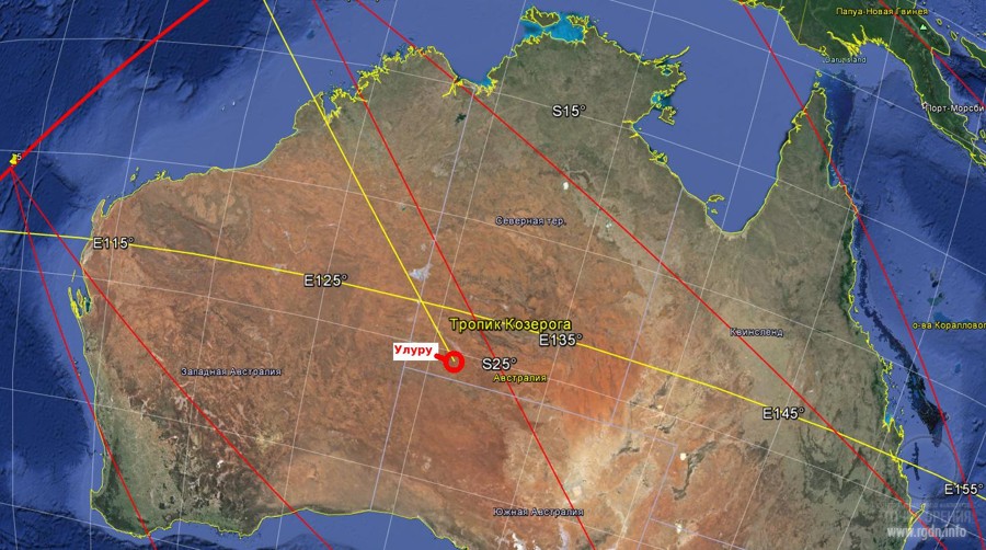 гора Улуру, Австралия, на карте
