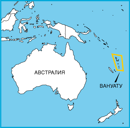 карта Вануату