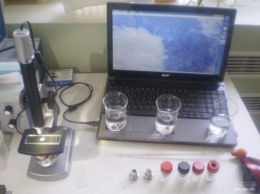 эксперимент по изучению кристаллов воды