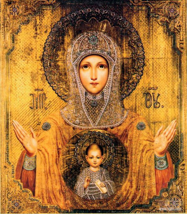 икона Богородицы Серафимо-Понетаевская