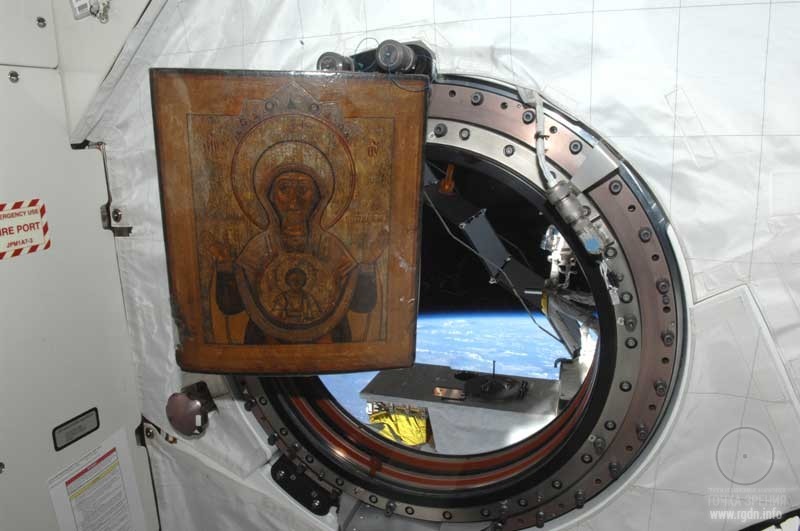 икона Божией Матери «Знамение» на борту Международной космической станции