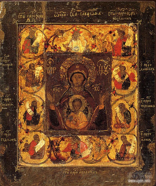 икона «Курская-Коренная Пресвятой Богородицы»