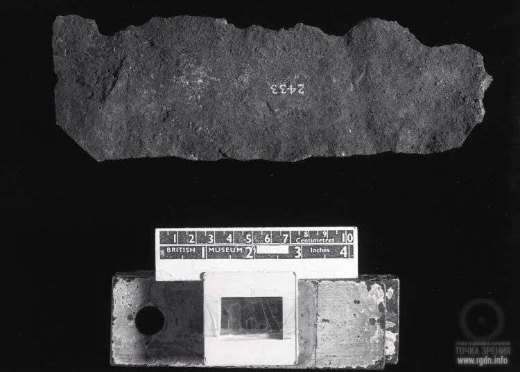 металлическая платина, найденная в великой пирамиде Хеопса