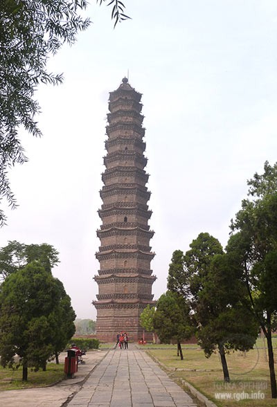 железная пагода