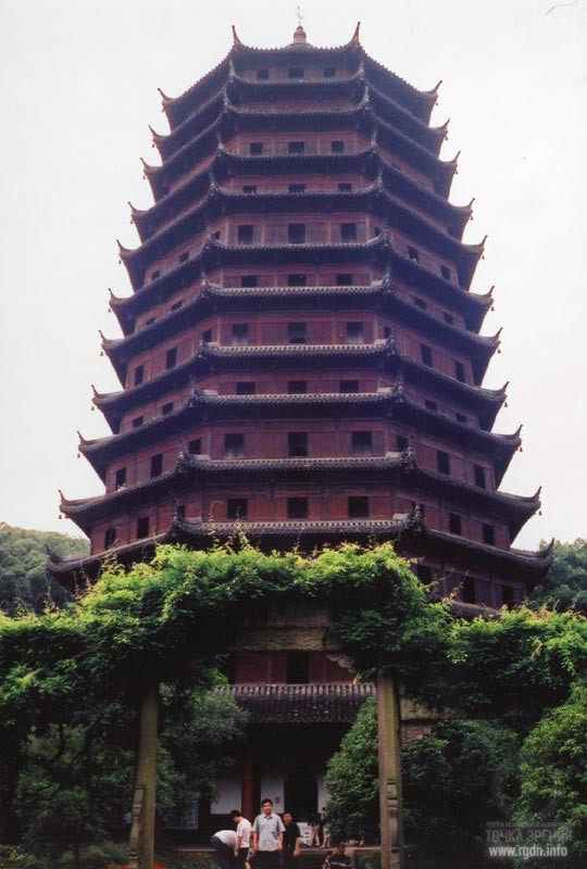 пагода шести гармоний