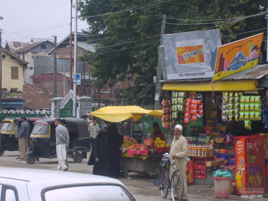 Шринагар (Сринагар), Кашмир