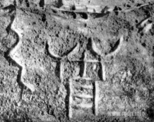 Каменная могила, Запорожье петроглифы