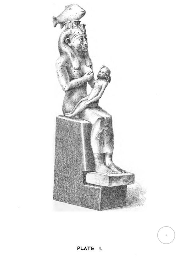 Исида и Гор, древний Египет
