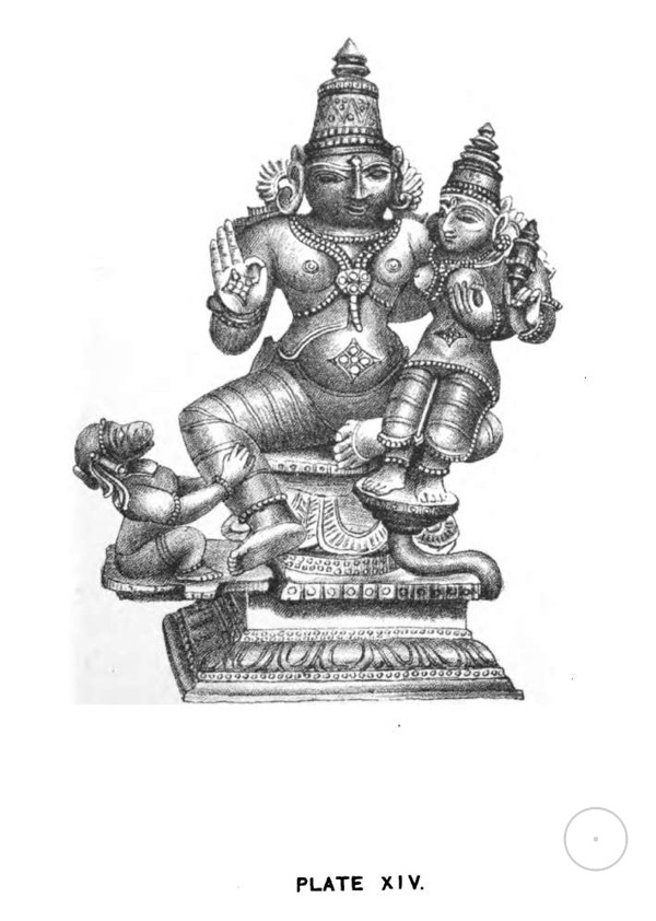 Парвати, девственница индус, и ее ребенка