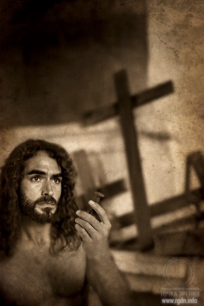 Jesus Christ in the present, photo