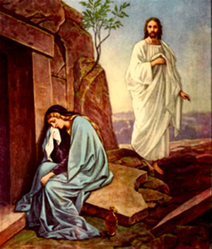 Иисус и Магдалина