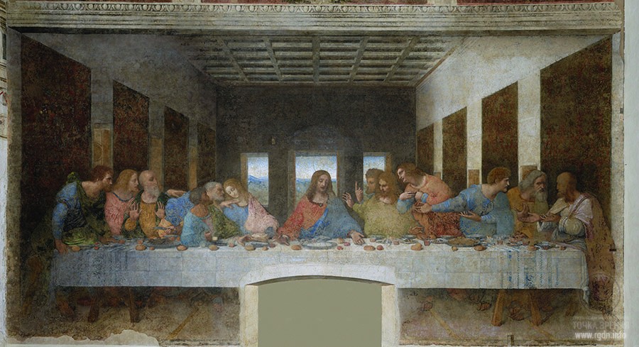 Тайная Вечеря, Леонардо да Винчи