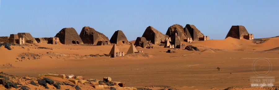 пирамиды в Судане