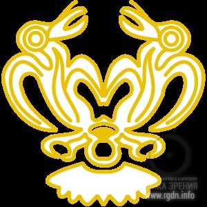 герб острова Пасхи