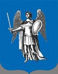 Герб Киева, главного города Киевского наместничества