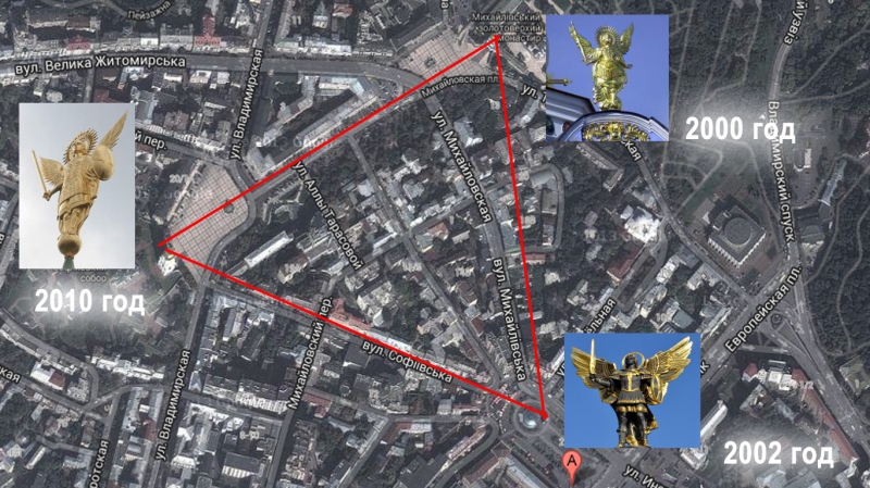 три фигуры Архангела Михаила над Киевом
